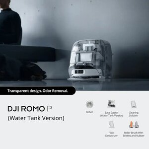 DJI ROMO P Water Tank VersionGL1