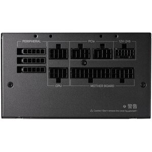 FSP 850W VIC GM ATX 3.1 GOLD MODULAR BLACK PSU, SUPPORTS PCIE 12V-2X6, BLACK FLAT MODULAR CABLES, DC-DC MODULE , AND SAFET