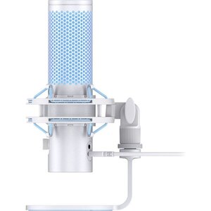 HyperX QuadCast 2 - USB Microphone (Frost)
