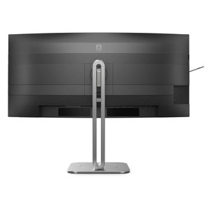 34B2U5600C 34" 3440X1440 WQHD VA PANEL, 1500R CURVED ULTRAWIDE 21:9 W-LED MONITOR, 4MS, USB-C/HDMI/DP, AUDIO OUT, USB DOCK