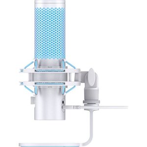 HyperX QuadCast 2 - USB Microphone (Frost)