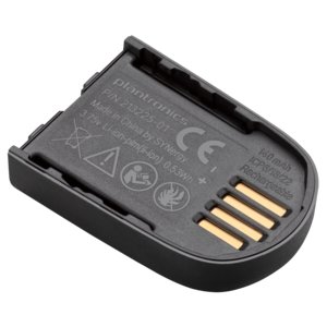 HP Battery - Battery Rechargeable - Proprietary Battery Size
