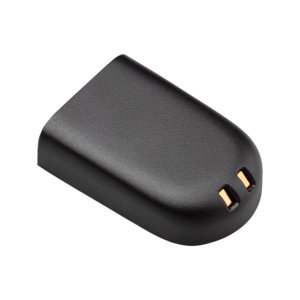 HP Battery - Battery Rechargeable - Proprietary Battery Size