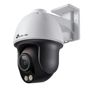 4MP ColorPro Pan/Tilt Network Camera