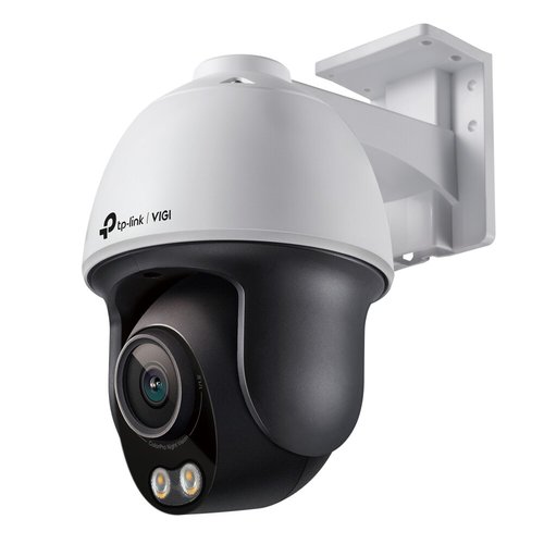 4MP ColorPro Pan/Tilt Network Camera