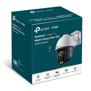 4MP ColorPro Pan/Tilt Network Camera