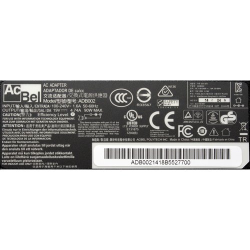 PE90 POWER SUPPLY EXT 90W FOR SHUTTLE XPC