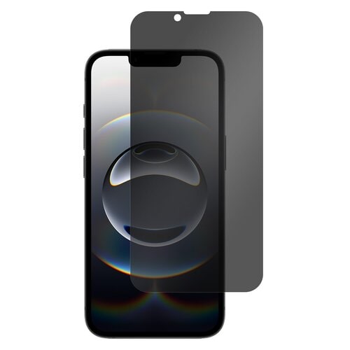 JustinCase - Verre trempé Privacy de protection d'écran iPhone 17e / 16e