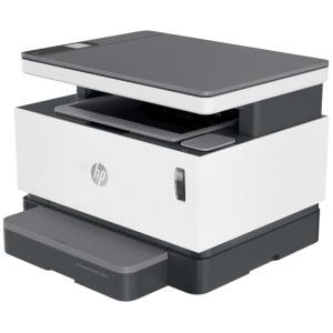 HP Neverstop 1200nw Wireless Laser Multifunction Printer - Monochrome - Copier/Printer/Scanner - 20 ppm Mono Print - 600 x