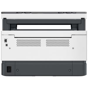 HP Neverstop 1200nw Wireless Laser Multifunction Printer - Monochrome - Copier/Printer/Scanner - 20 ppm Mono Print - 600 x