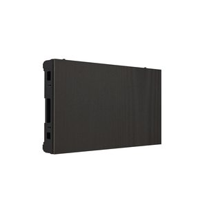LG LSBE015-GD LCD Digital Signage Display - TAA Compliant - 384 x 216 - Direct View LED - 600 cd/m²