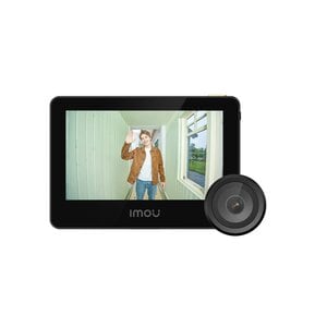 SPIONCINO ELETTRONICO WIFI A BATTERIA 3K + SCHERMO LCD