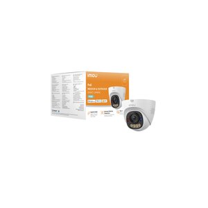 Imou telecamera POE Turret(Two-way Talk)  PS8E 5MP IP67 Weather Proof
