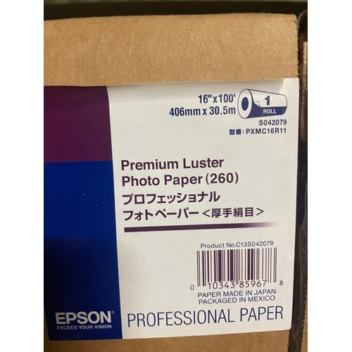 PREMIUM LUSTER PHOTO PAPER 260 16INX100FT
